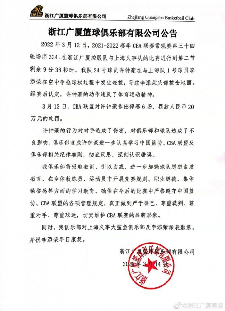 　　　　故工作节很简单：史泰龙的团队接了一个新活儿，带着新来的麦琪张（余南饰）往阿尔巴尼亚某飞机残骸上寻觅神秘宝箱，岂料被可骇份子暗害，隐藏核兵器舆图的宝箱被抢走，最年青最不应死得的团员比利被杀戮。